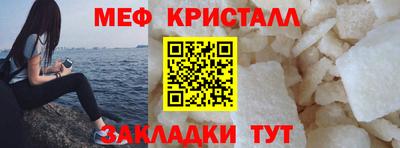 соль курить ск Ярославль