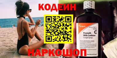 mdpv Ярцево