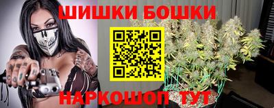 кокаин VHQ Анапа