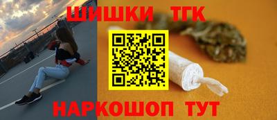 mdpv Ярцево