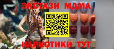 mdpv Ярцево