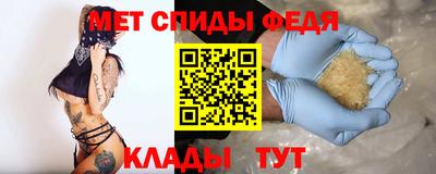 кокаин VHQ Анапа