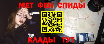 кокаин VHQ Анапа