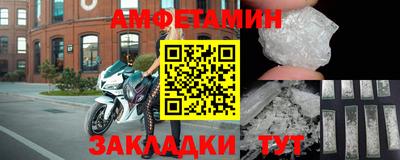 гашиш Ангарск