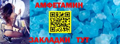 гашиш Ангарск