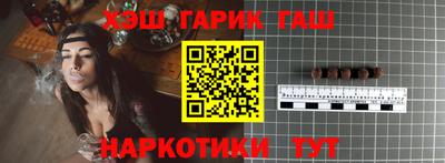 соль курить ск Ярославль